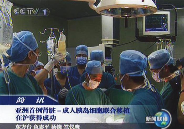 In Feb. 2001, combined Liver-Kidney transplantation surgery was successfully performed in our hospital, which is the first case in Shanghai.)