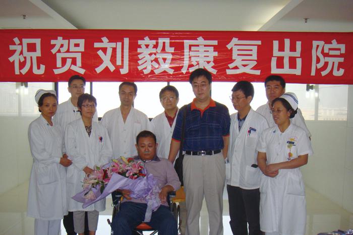 The patient of the first case of H1N1 influenza in Shanghai was discharged on, Oct. 3, 2009.)