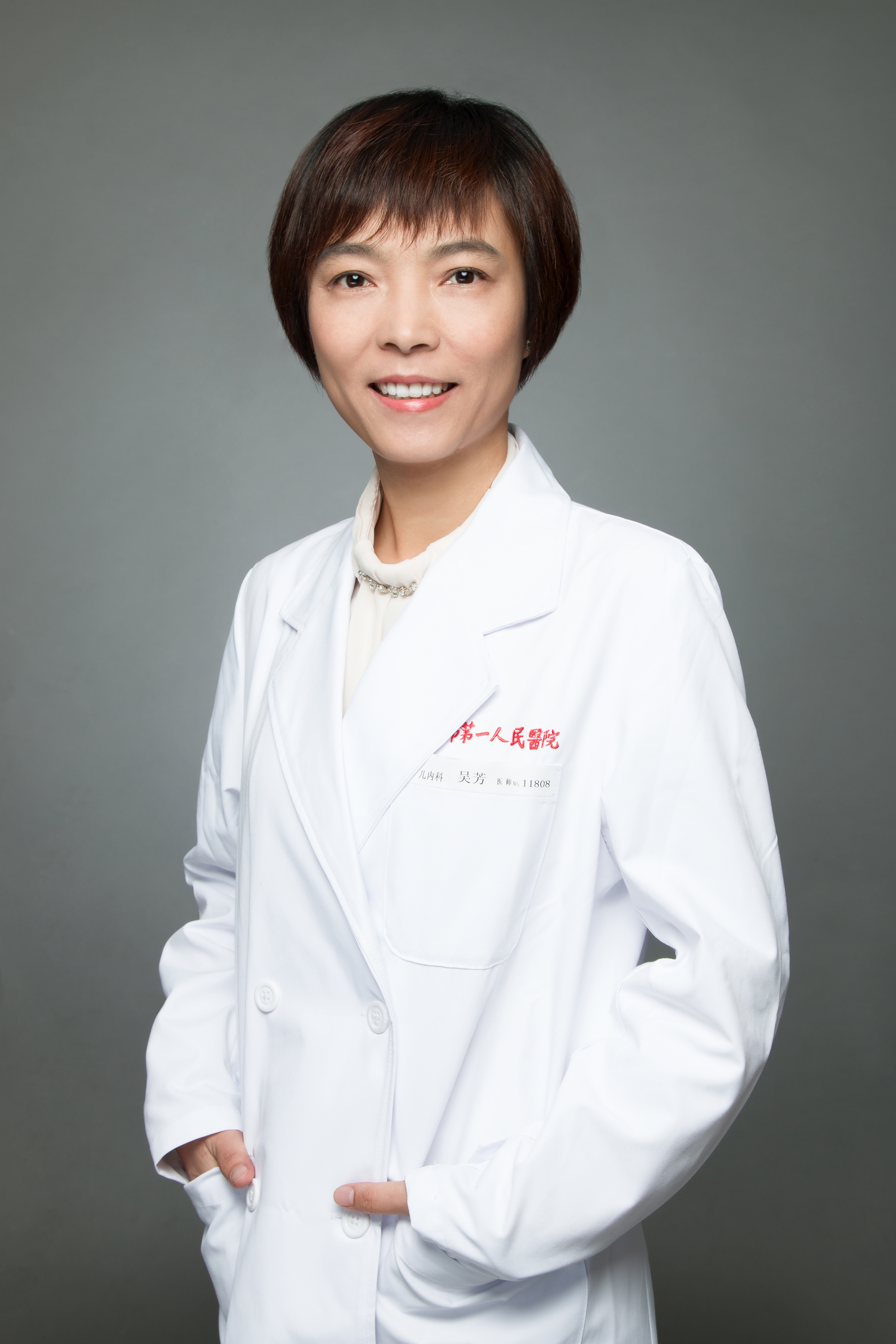 吴芳.jpg